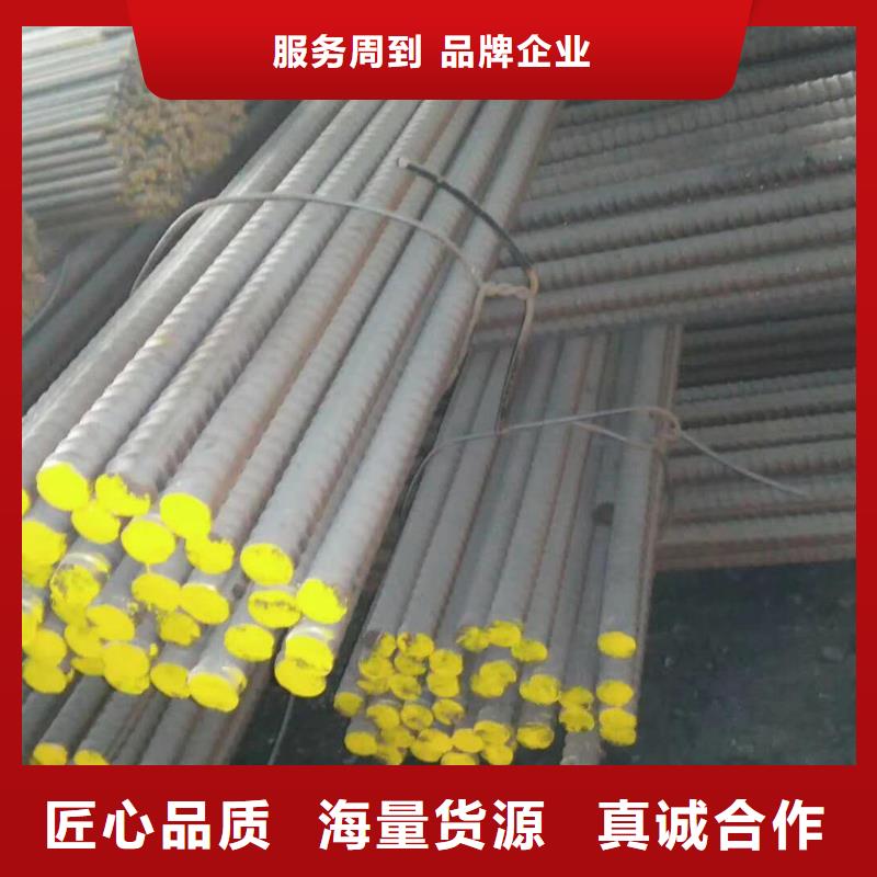 精轧螺纹钢黑方管真材实料