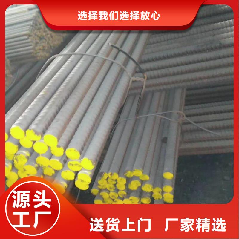 精軋螺紋鋼鋼塑復合管保障產(chǎn)品質(zhì)量