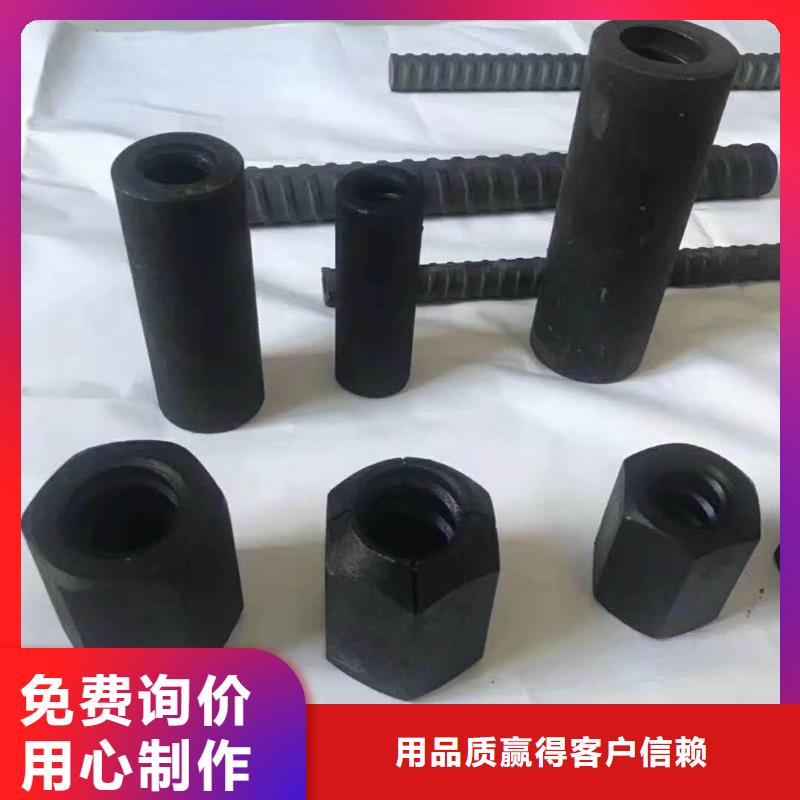 精轧螺纹钢钢塑复合管保障产品质量