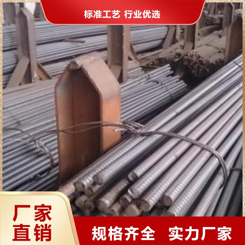 精轧螺纹钢_镀锌管做工精细