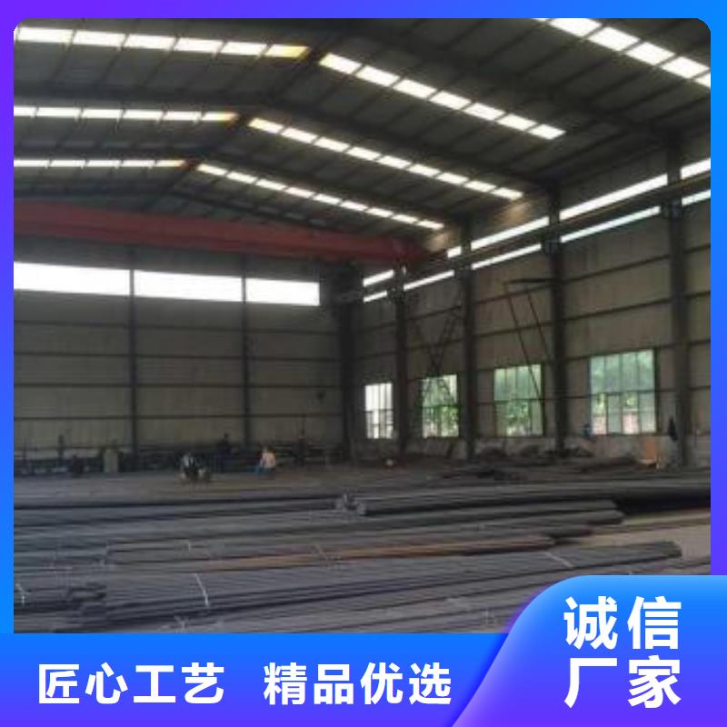 精軋螺紋鋼黑方管廠家直營