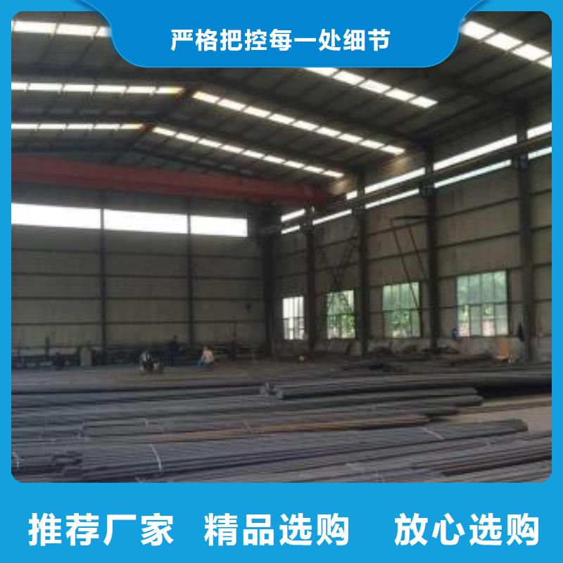 精軋螺紋鋼不銹鋼管廠家直營(yíng)