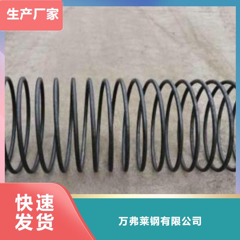 精轧螺纹钢物流配送