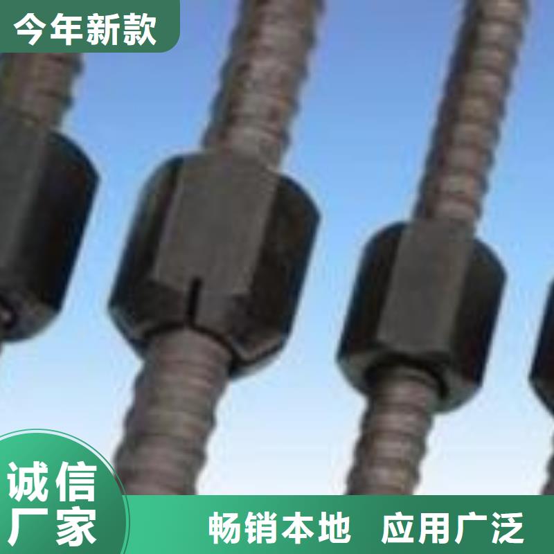 精轧螺纹钢钢塑复合管保障产品质量