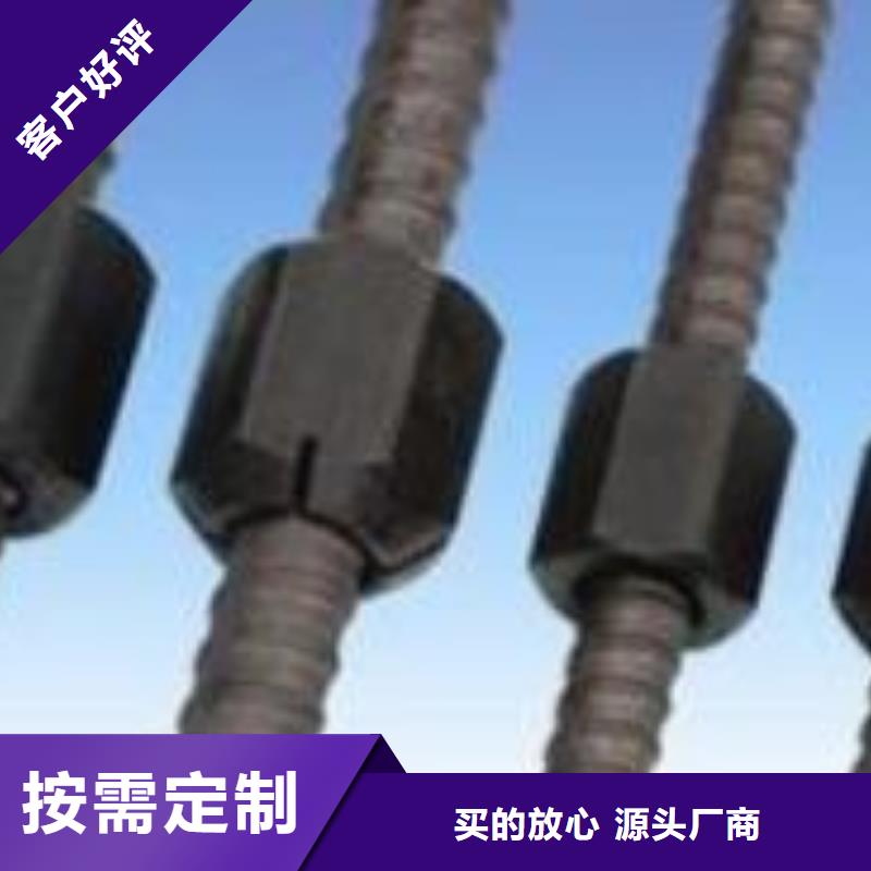 精轧螺纹钢黑方管支持货到付清