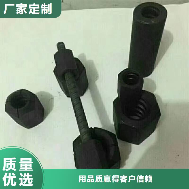 精軋螺紋鋼合金管出貨及時