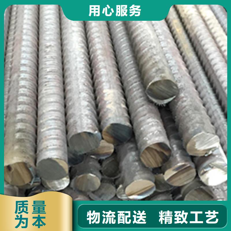 精軋螺紋鋼焊管檢驗發(fā)貨