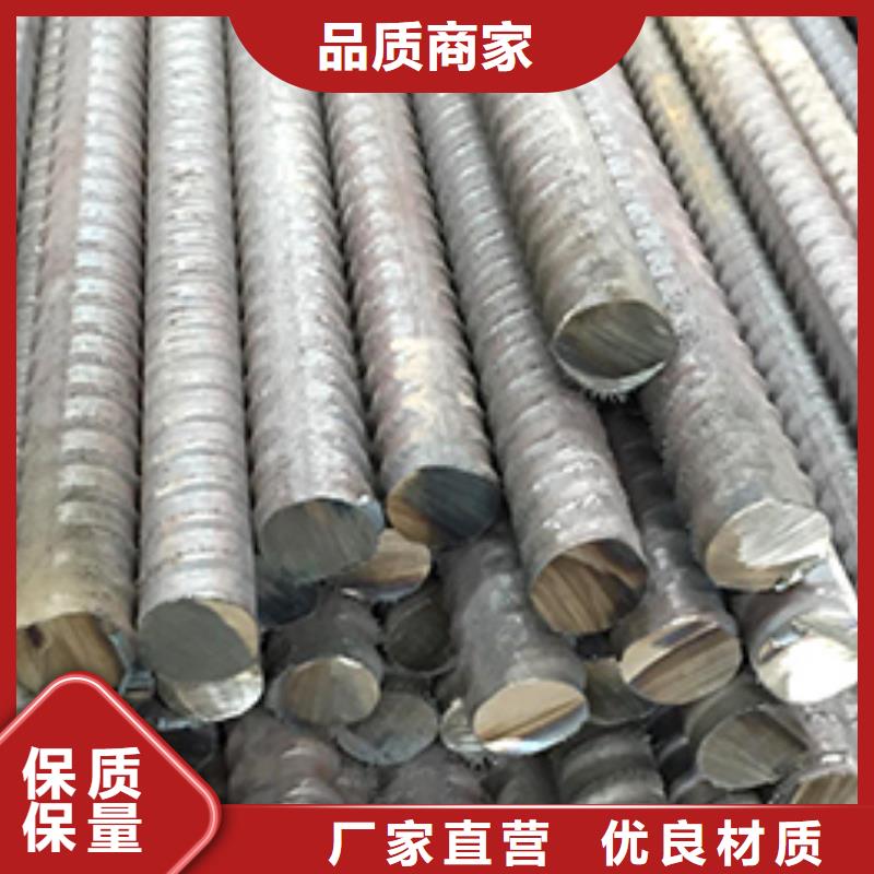 精轧螺纹钢焊管检验发货