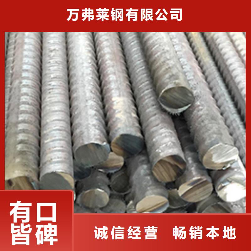 精轧螺纹钢黑方管支持货到付清