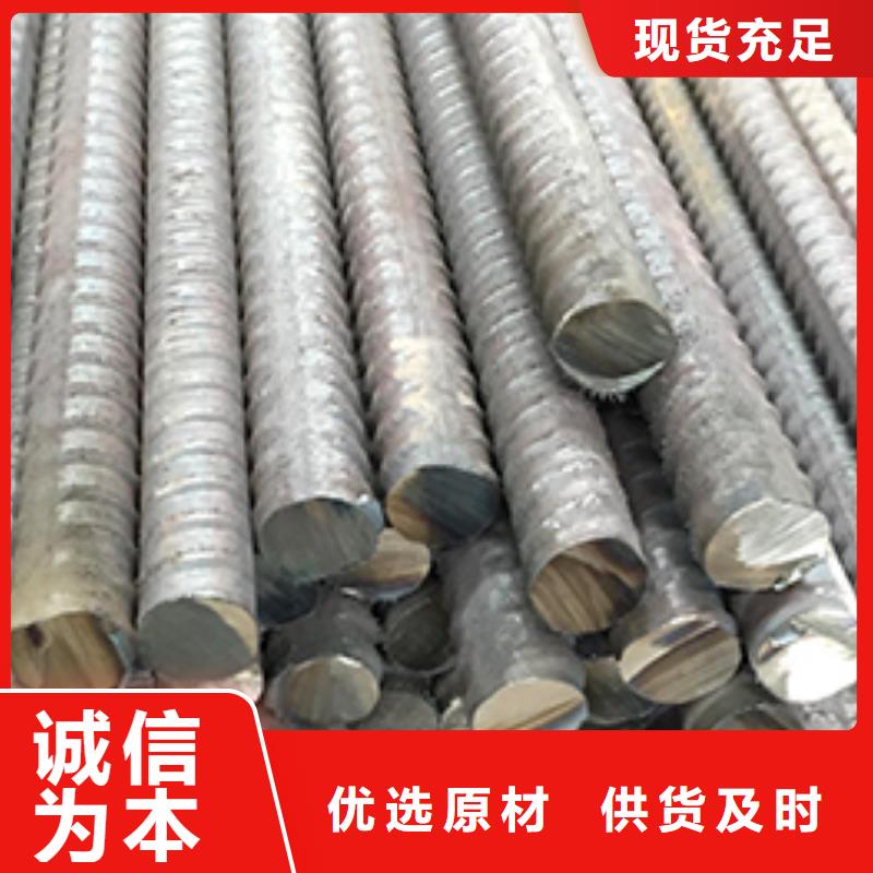 精軋螺紋鋼_鍍鋅管做工精細(xì)