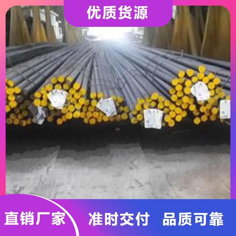 精轧螺纹钢,镀锌钢管批发商