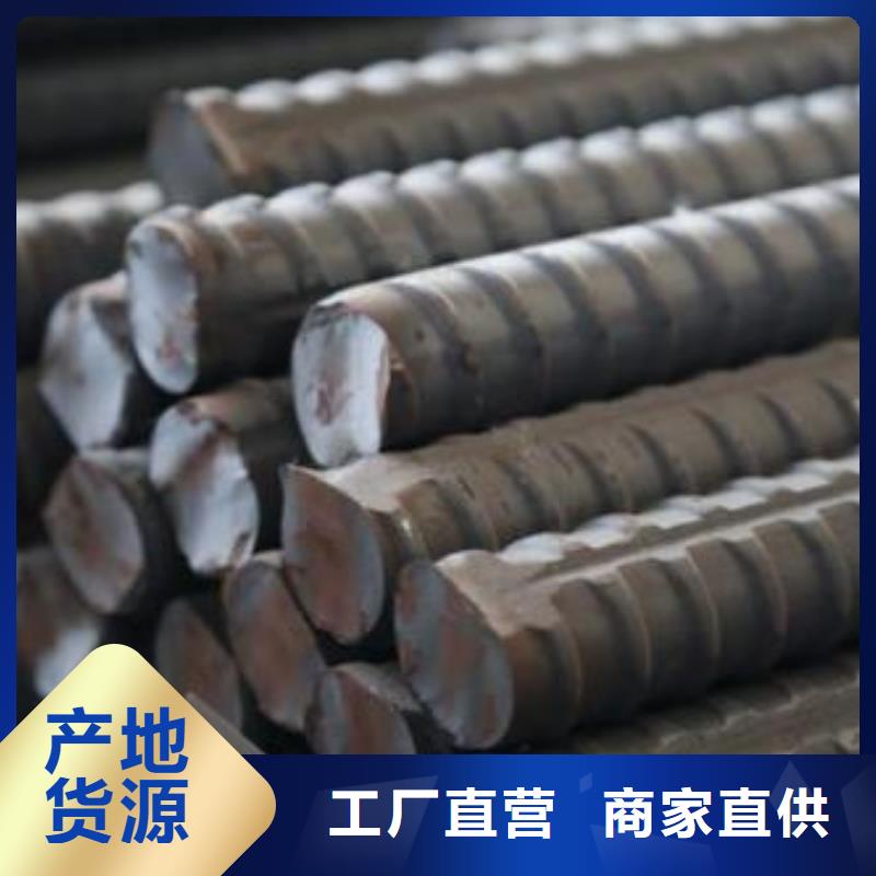 精轧螺纹钢焊管诚信厂家