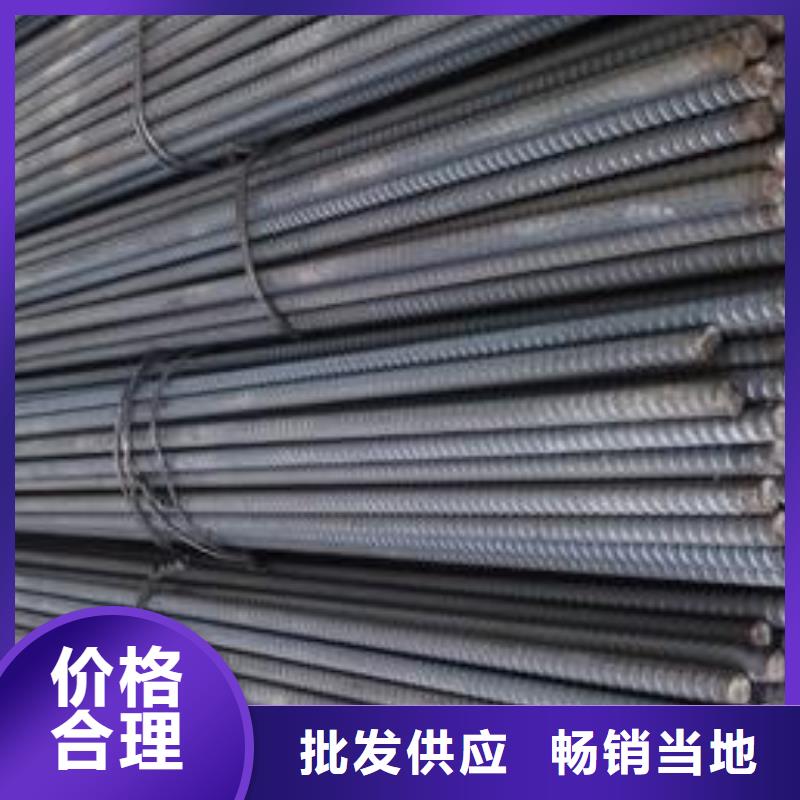 精軋螺紋鋼合金管定制批發(fā)