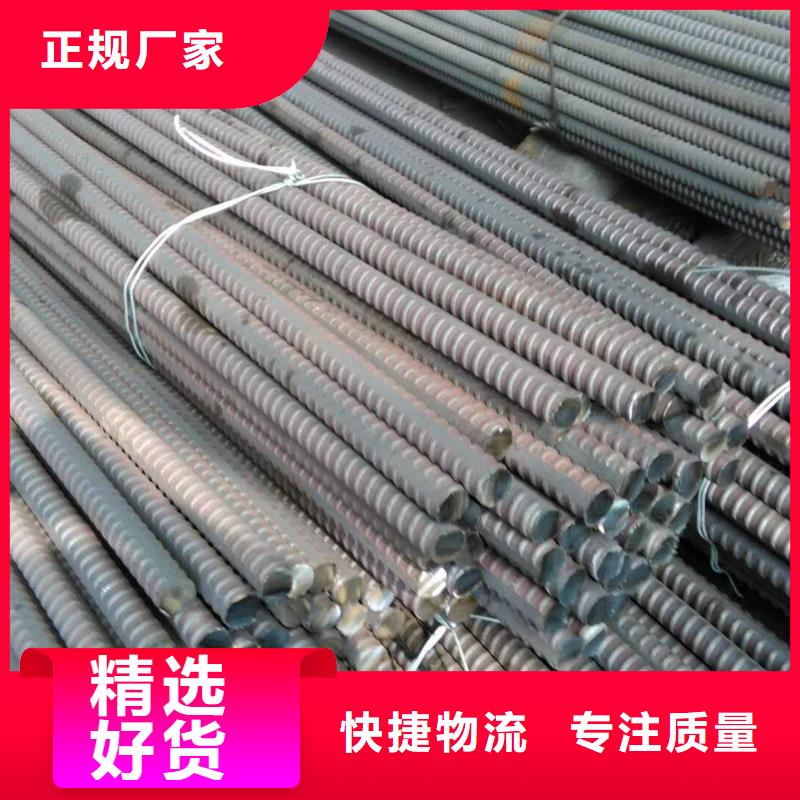 精轧螺纹钢钢塑复合管保障产品质量