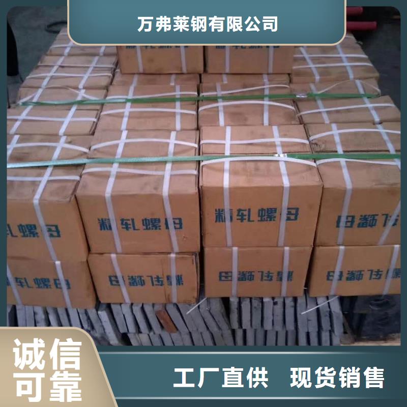 精軋螺紋鋼黑方管廠家直營