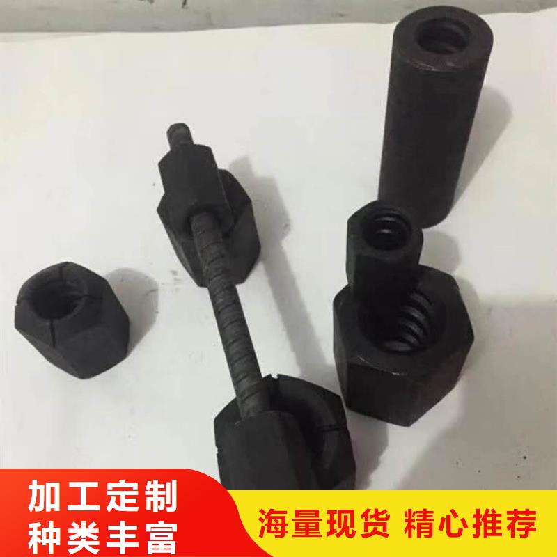 精軋螺紋鋼黑方管廠家直營