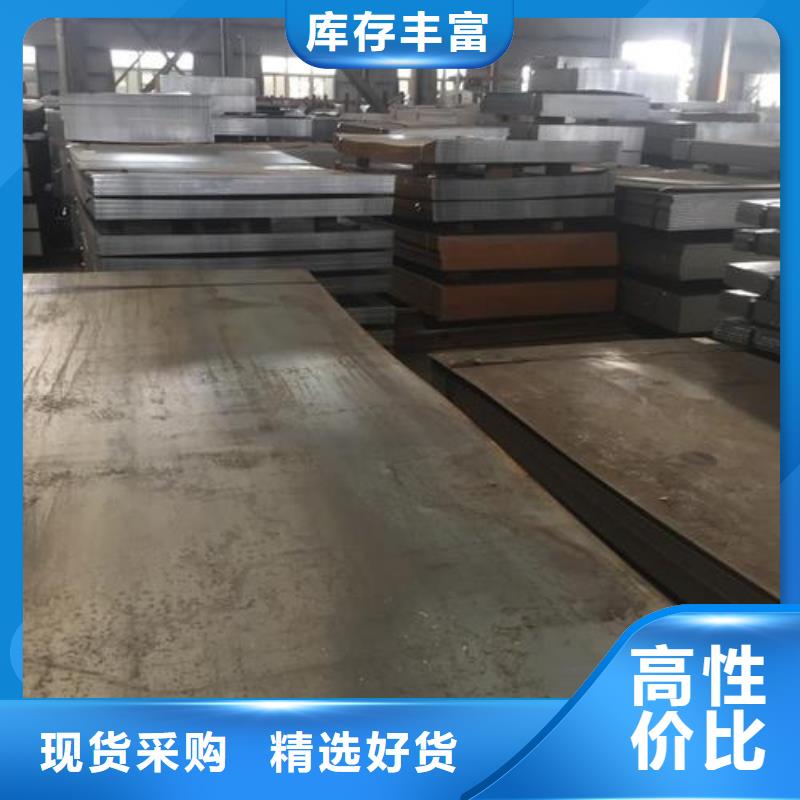 鋼板焊管銷(xiāo)售的是誠(chéng)信
