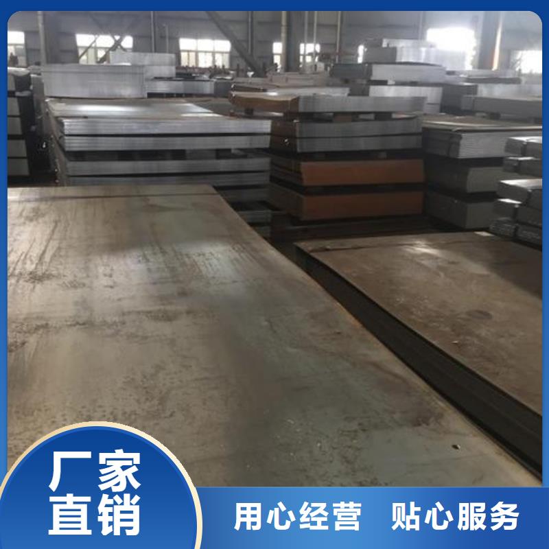 鋼板鍍鋅鋼管優(yōu)質(zhì)原料
