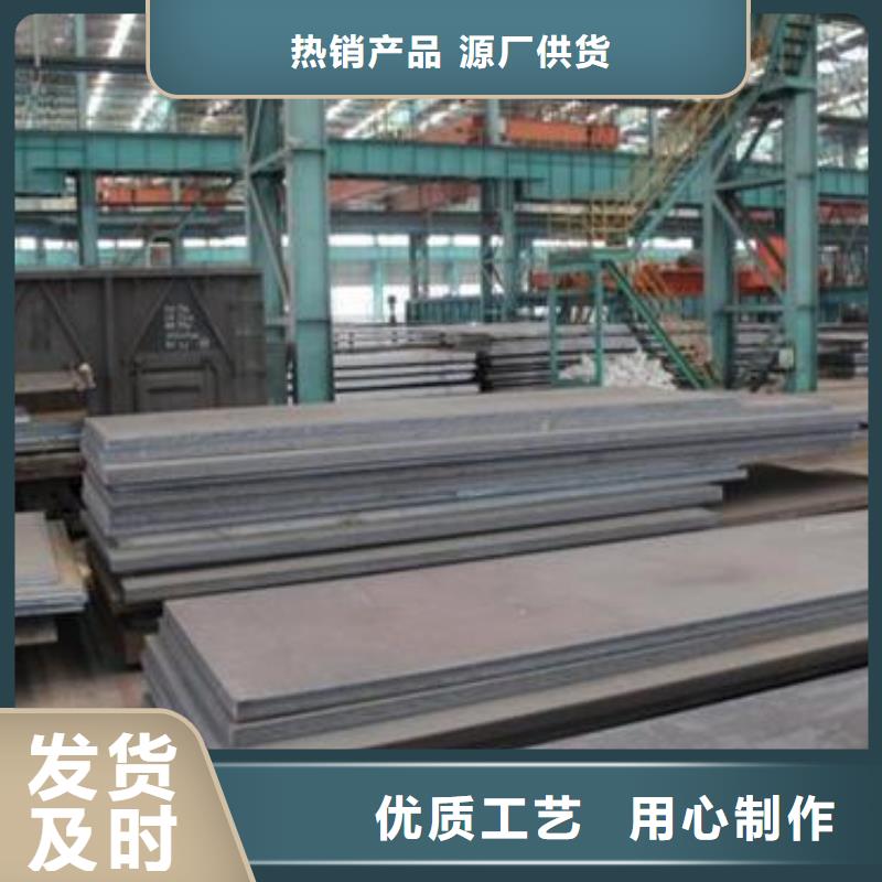 钢板镀锌钢管诚信经营质量保证