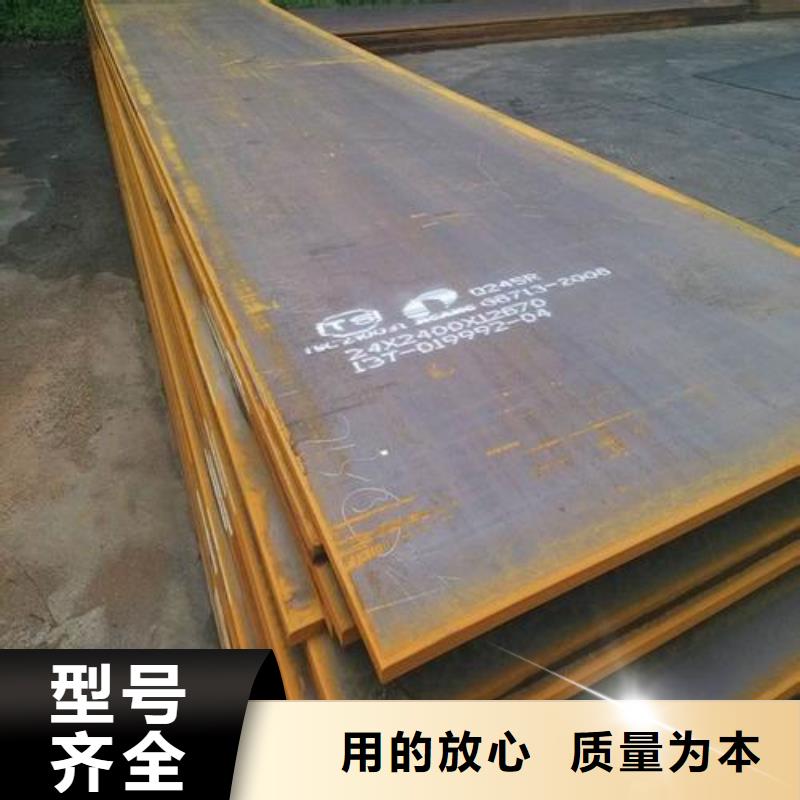 鋼板,鍍鋅鋼管熱銷產(chǎn)品