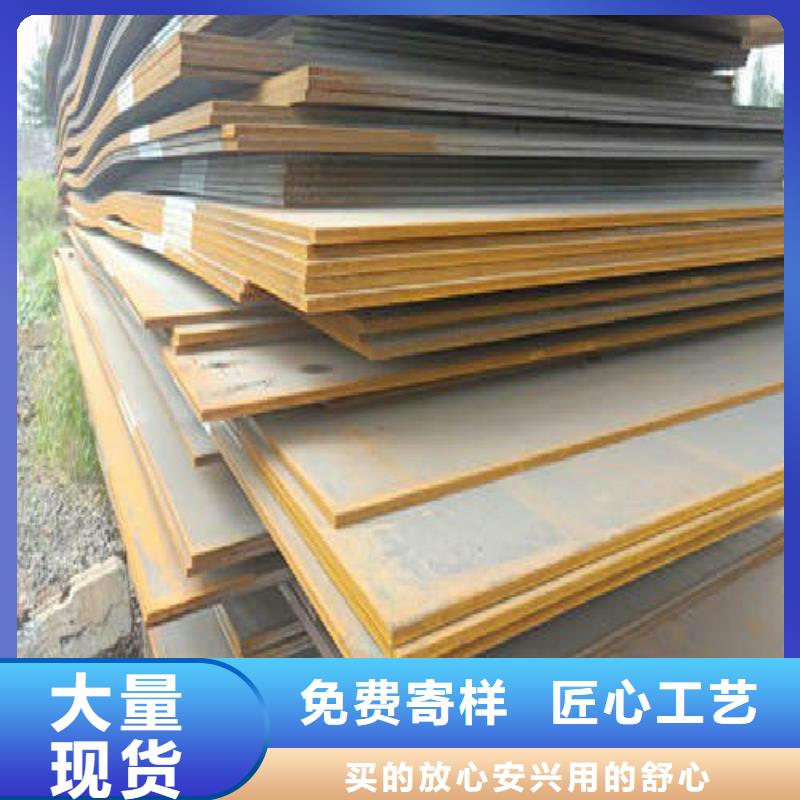 鋼板鍍鋅管供應(yīng)商