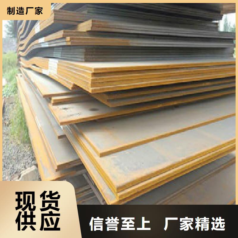 鋼板鋼塑復合管源頭采購