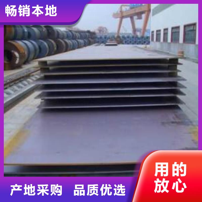钢板,焊管无中间商厂家直销