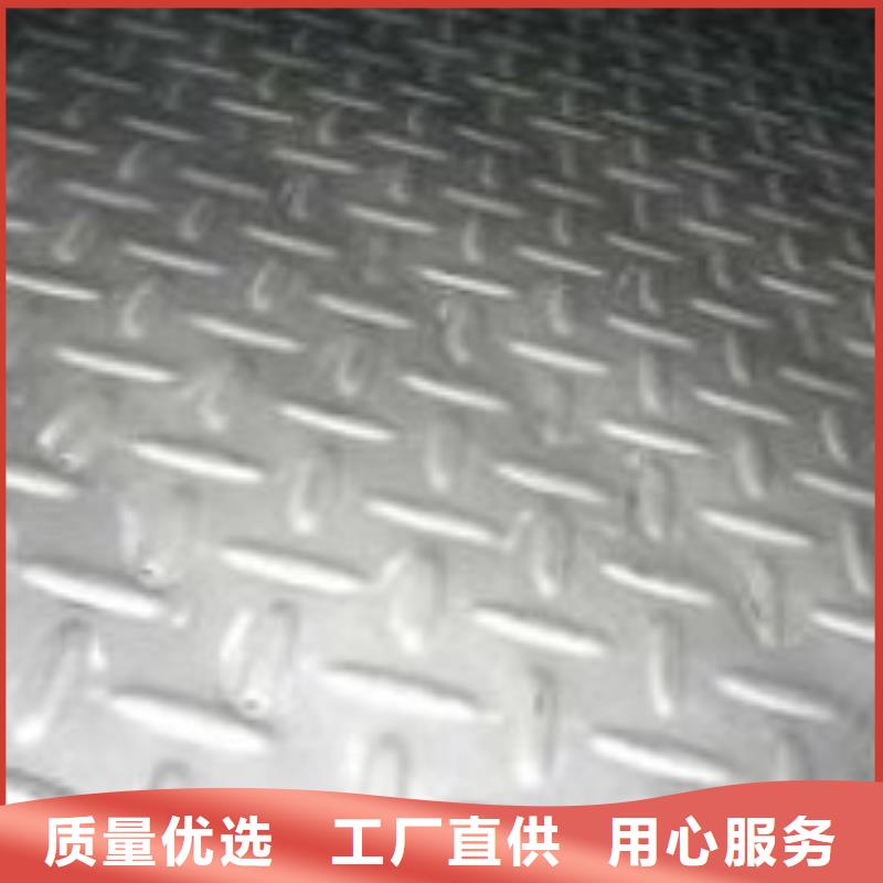 鋼板鋼塑復(fù)合管廠家技術(shù)完善