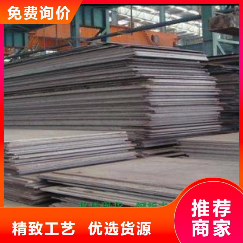鋼板焊管源頭廠家經(jīng)驗(yàn)豐富