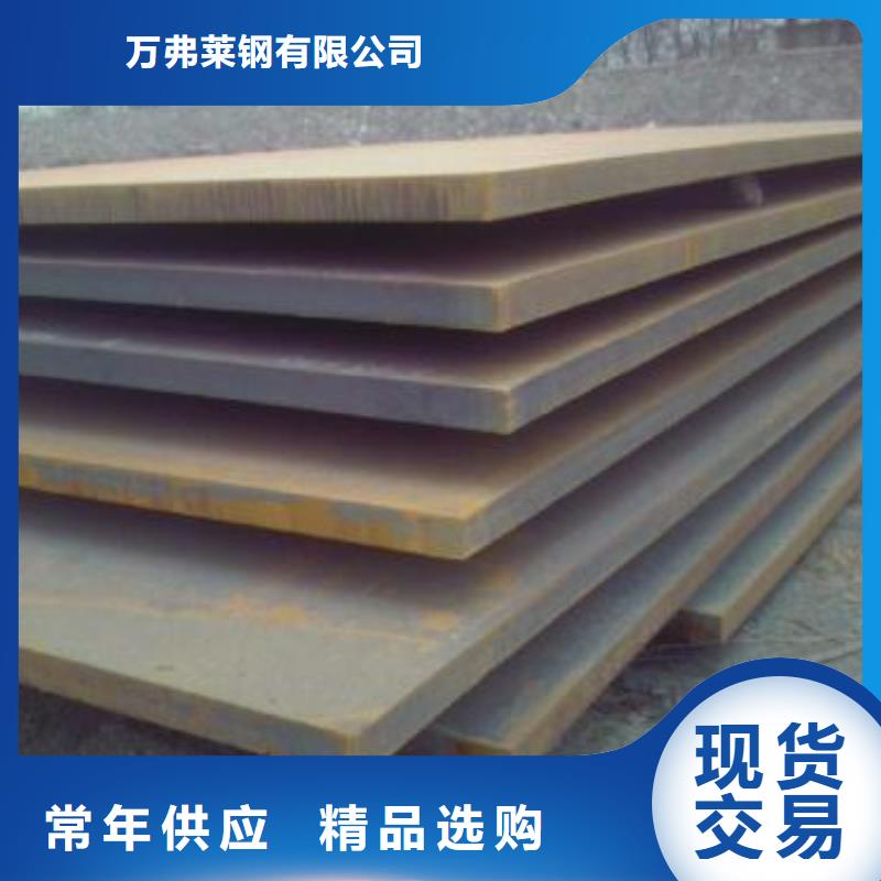 钢板镀锌钢管诚信经营质量保证