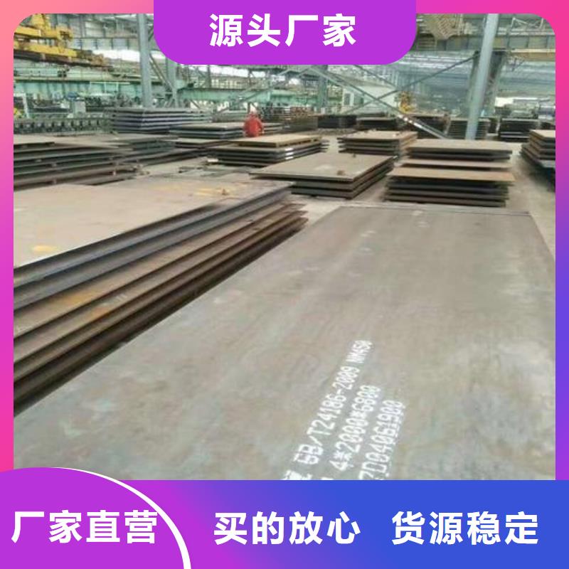 钢板焊管源头厂家经验丰富