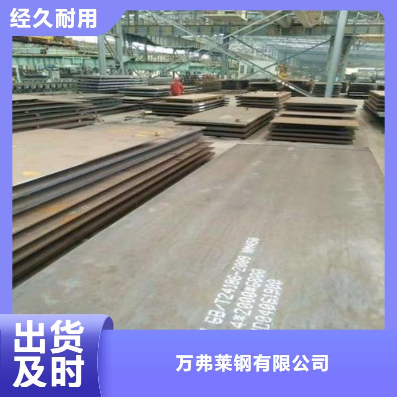 钢板黑方管本地配送