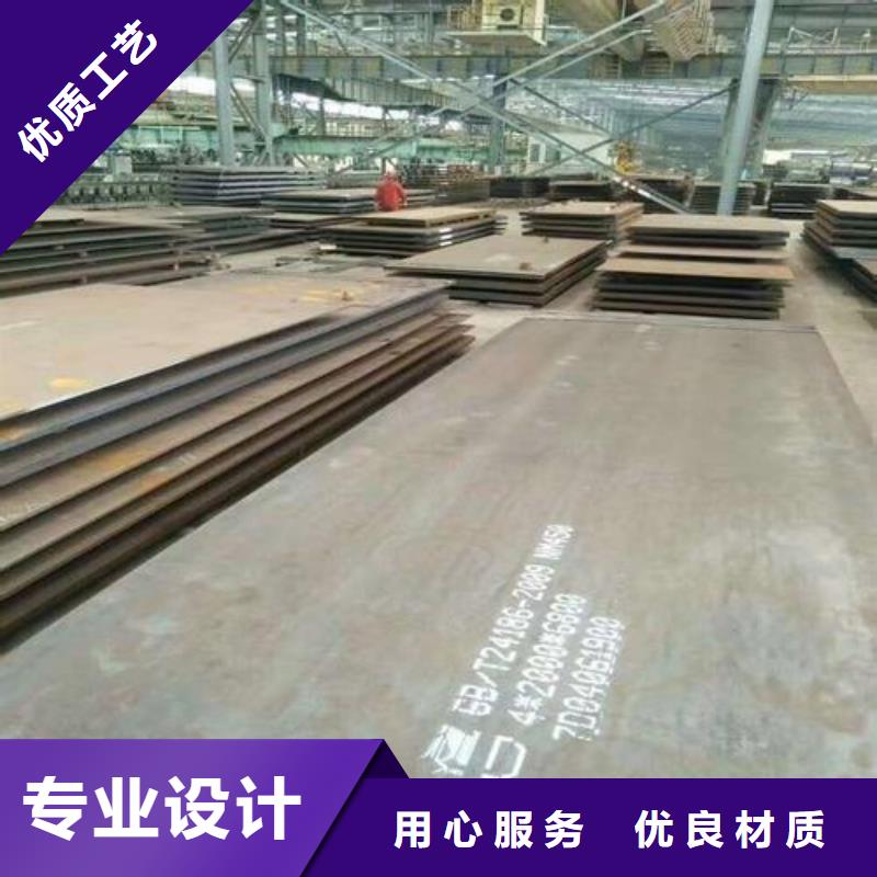 钢板,不锈钢管厂家直销直供