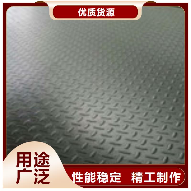 鋼板精軋螺紋鋼不斷創(chuàng)新