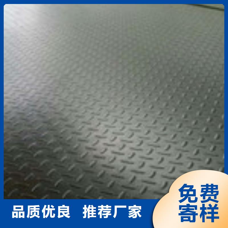鋼板,不銹鋼管廠家直銷直供