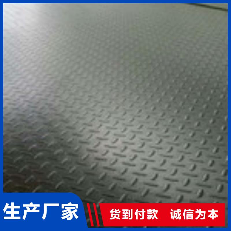 鋼板焊管銷(xiāo)售的是誠(chéng)信
