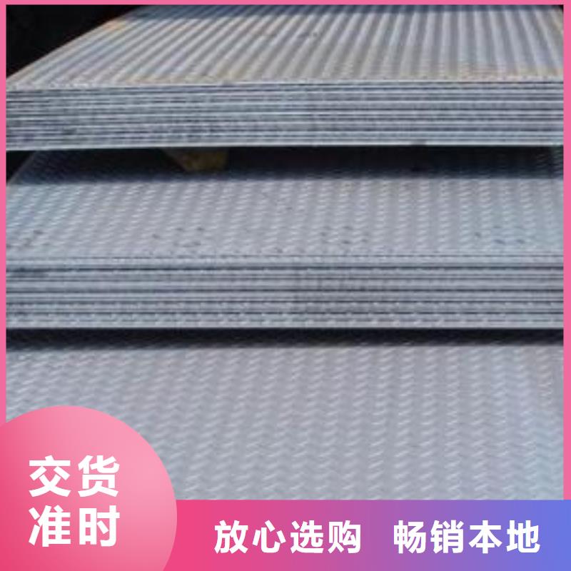 钢板镀锌方管诚信商家