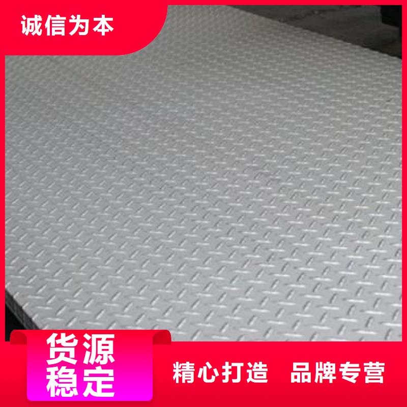 钢板钢塑复合管源头采购