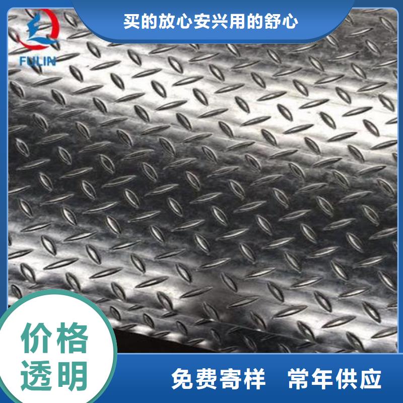 鋼板鍍鋅管通過(guò)檢測(cè)