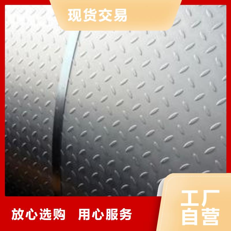 钢板黑方管本地配送