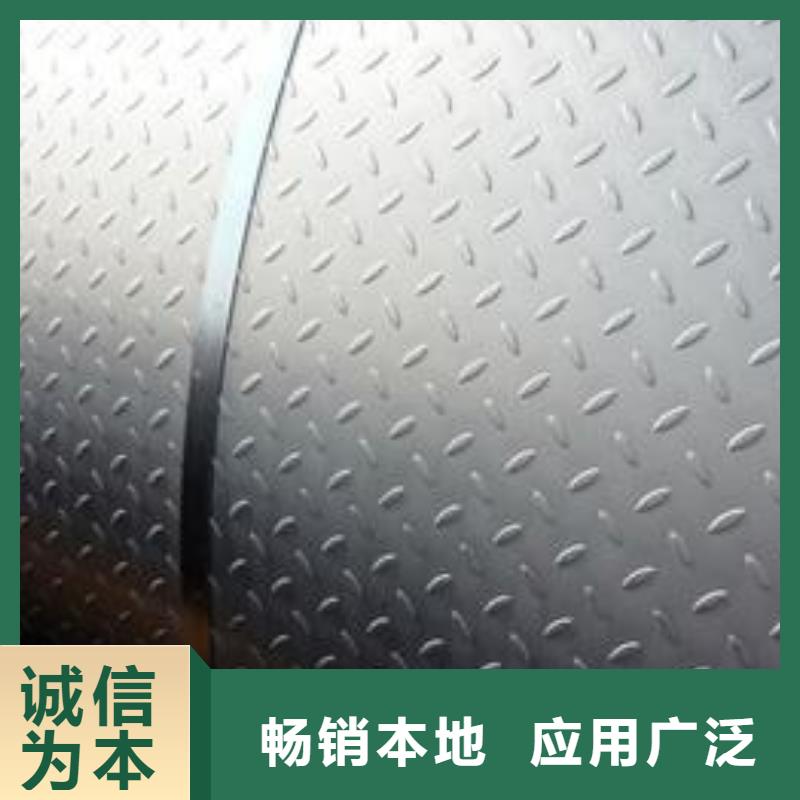 钢板,镀锌钢管热销产品