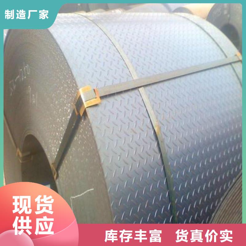 钢板钢塑复合管源头采购