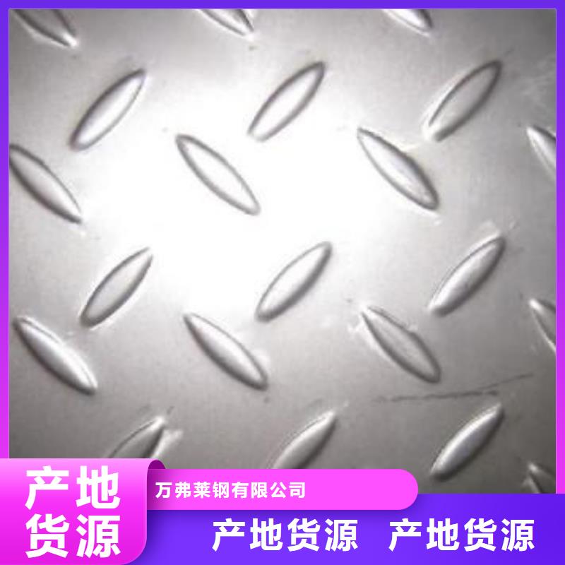 钢板钢塑复合管源头采购