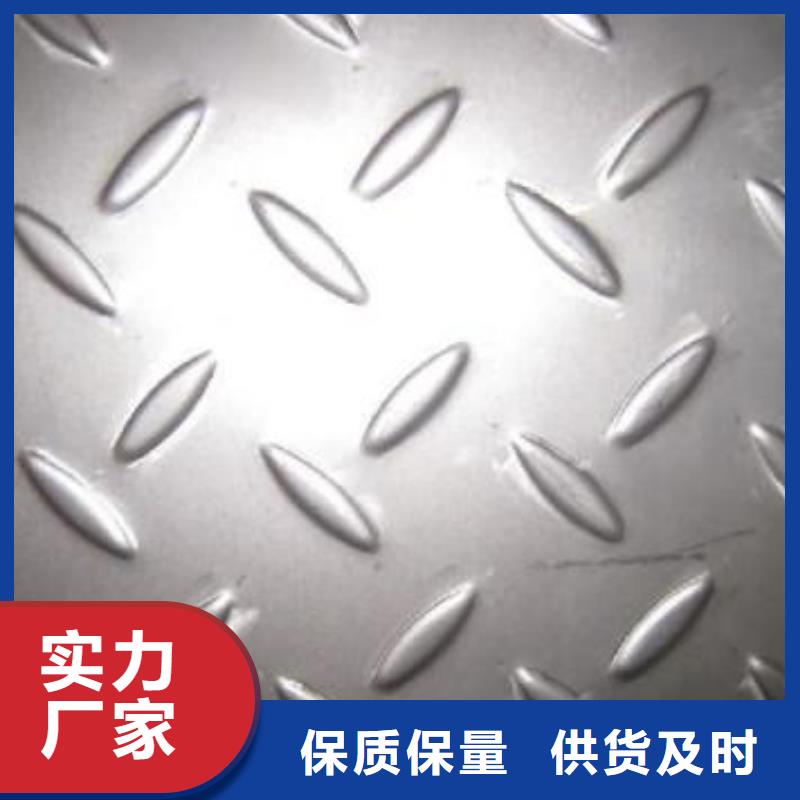 鋼板,焊管無中間商廠家直銷