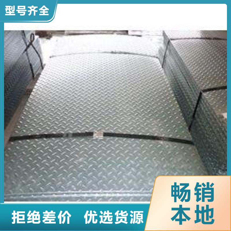 钢板钢塑复合管源头采购