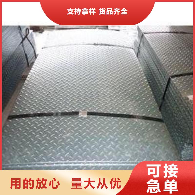钢板钢塑复合管源头采购