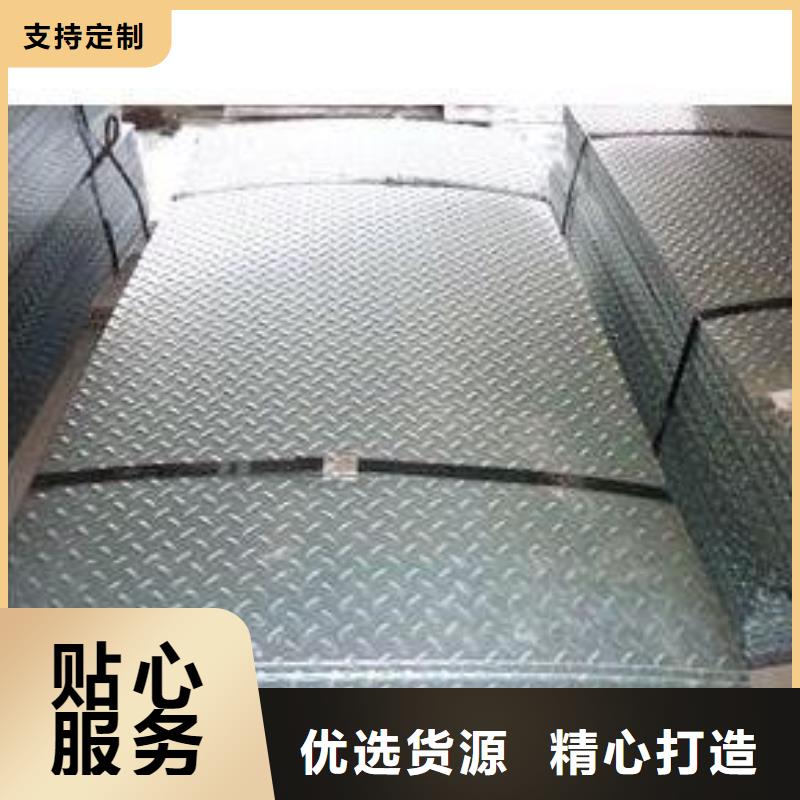 钢板黑方管本地配送
