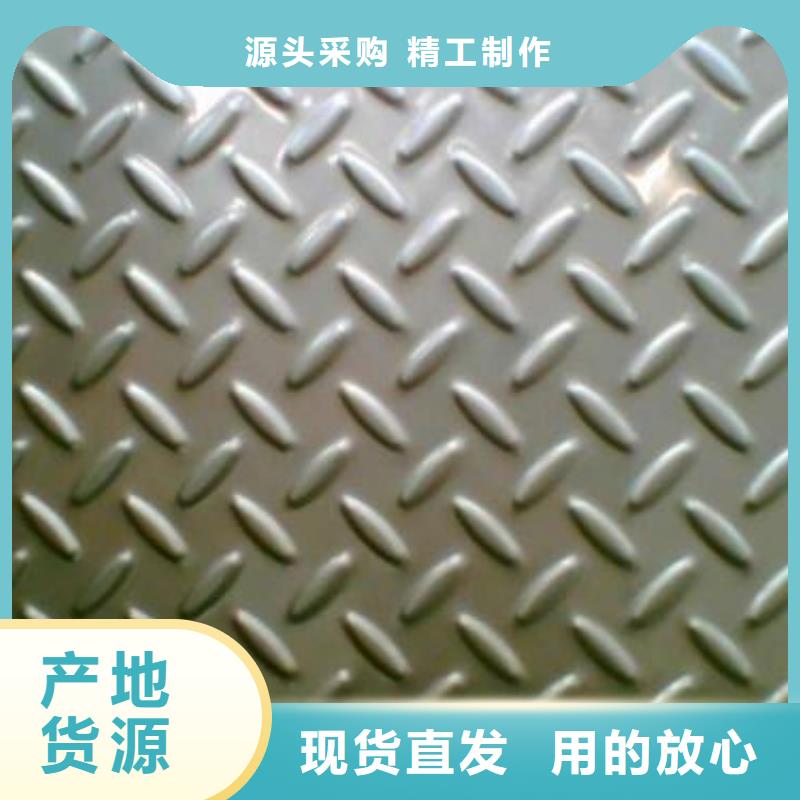 钢板黑方管生产加工