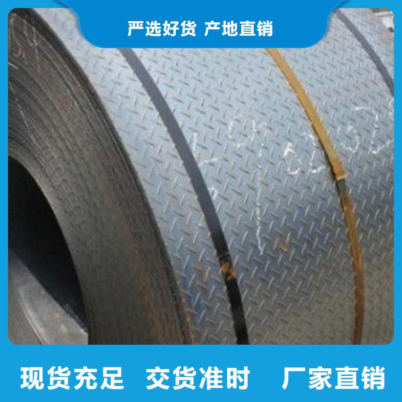 鋼板焊管銷售的是誠信