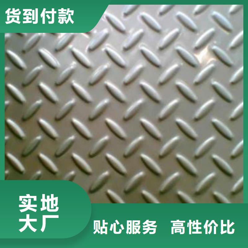 鋼板焊管銷(xiāo)售的是誠(chéng)信
